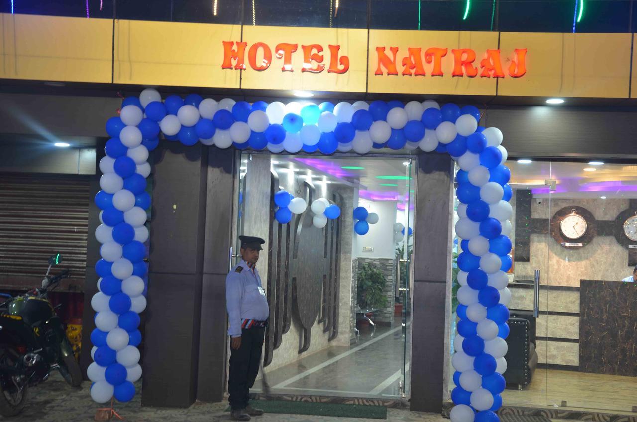 Hotel Natraj Sasarām Екстериор снимка